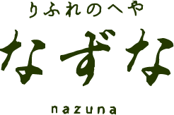 肩こりや頭痛、不眠症など…。日頃、神経を使う方々に好評の、倉敷市のリラクゼーションサロンです。